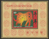 Kyrgyzstan 1997 Chinese New Year - Year of the Ox perf m/sheet unmounted mint