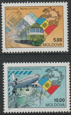Moldova 1992 Admission to the UPU set of 2 unmounted mint, SG 55-56
