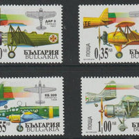 Bulgaria 2007 Military Aircraft perf set of 4 unmounted mint, SG 4626-29