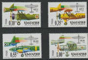Bulgaria 2007 Military Aircraft perf set of 4 unmounted mint, SG 4626-29