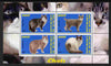 Burundi 2011 Domestic Cats #3 - blue background perf sheetlet containing 4 values unmounted mint