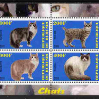 Burundi 2011 Domestic Cats #3 - blue background perf sheetlet containing 4 values unmounted mint
