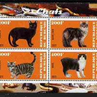 Burundi 2011 Domestic Cats #4 - orange background perf sheetlet containing 4 values unmounted mint