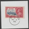 St Helena 1935 KG5 Silver Jubilee 1.5d on piece with full strike of Madame Joseph forged postmark type 342
