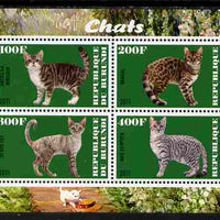 Burundi 2011 Domestic Cats #5 - green background perf sheetlet containing 4 values unmounted mint