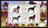 Burundi 2011 Dogs #5 perf sheetlet containing 4 values unmounted mint