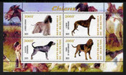 Burundi 2011 Dogs #5 perf sheetlet containing 4 values unmounted mint