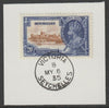 Seychelles 1935 KG5 Silver Jubilee 20c on piece with full strike of Madame Joseph forged postmark type 383