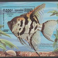 Cambodia 1992 Fish perf m/sheet unmounted mint SG MS1219