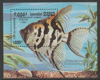 Cambodia 1992 Fish perf m/sheet unmounted mint SG MS1219