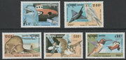 Cambodia 1993 Wildlife & Technology perf set of 5 unmounted mint SG 1276-80