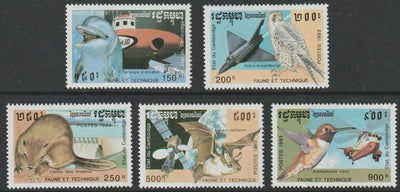 Cambodia 1993 Wildlife & Technology perf set of 5 unmounted mint SG 1276-80