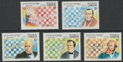 Cambodia 1994 Chess Champions perf set of 5 unmounted mint SG 1402-06