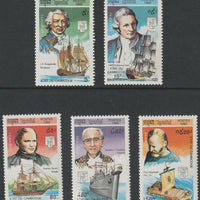 Cambodia 1992 Genova 92 Thematic Stamp Exhibition - Explorers perf set of 5 unmounted mint SG 1253-57