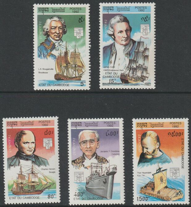 Cambodia 1992 Genova 92 Thematic Stamp Exhibition - Explorers perf set of 5 unmounted mint SG 1253-57