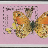 Cambodia 1993 Brasiliana 93 Stamp Exhibition - Butterflies perf m/sheet unmounted mint SG MS1300