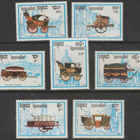Cambodia 1989 Coaches perf set of 7 unmounted mint, SG 1020-26