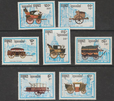 Cambodia 1989 Coaches perf set of 7 unmounted mint, SG 1020-26
