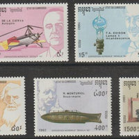Cambodia 1992 EXPO Worlds Fair - Inventors perf set of 5 unmounted mint, SG 1235-39