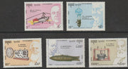Cambodia 1992 EXPO Worlds Fair - Inventors perf set of 5 unmounted mint, SG 1235-39