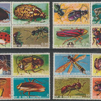 Equatorial Guinea 1978 Insects perf set of 16 values unmounted mint, Mi 1370-85