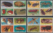 Equatorial Guinea 1978 Insects perf set of 16 values unmounted mint, Mi 1370-85