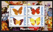 Burundi 2011 Fauna of the World - Butterflies #3 perf sheetlet containing 4 values unmounted mint