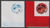 North Korea 1999 Animals of the Eastern Zodiac - Dragon imperf proof in cyan & black plus proof in issued colours, both unmounted mint as SG N3942a-e