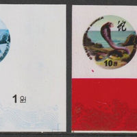 North Korea 1999 Animals of the Eastern Zodiac - Snake imperf proof in cyan & black plus proof in issued colours, both unmounted mint as SG N3942a-f