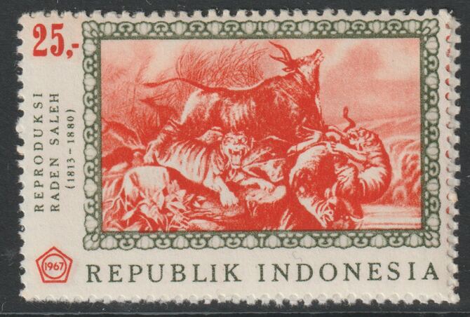 Indonesia 1967 Paintings by Raden Saleh perf set of 2 unmounted mint,SG1175-76