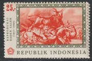 Indonesia 1967 Paintings by Raden Saleh perf set of 2 unmounted mint,SG1175-76