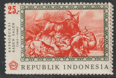 Indonesia 1967 Paintings by Raden Saleh perf set of 2 unmounted mint,SG1175-76