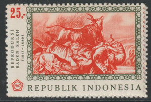 Indonesia 1967 Paintings by Raden Saleh perf set of 2 unmounted mint,SG1175-76