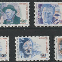 Turkey 1992 Anniversaries perf set of 5 unmounted mint, SG 3171-75