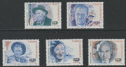 Turkey 1992 Anniversaries perf set of 5 unmounted mint, SG 3171-75