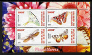 Burundi 2011 Fauna of the World - Butterflies #4 perf sheetlet containing 4 values unmounted mint