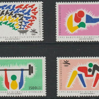 Turkey 1992 Barcelona Olympic Games perf set of 4 unmounted mint, SG 3153-56
