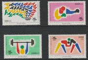 Turkey 1992 Barcelona Olympic Games perf set of 4 unmounted mint, SG 3153-56