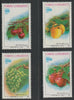Turkey 1992 Fruits #1 perf set of 4 unmounted mint, SG 3163-66