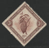 Costa Rica 1938 Cocoa Bean 3c unmounted mint,SG243