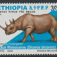 Ethiopia 2005 Black Rhino 30c unmounted mint