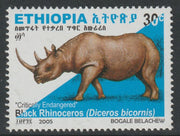 Ethiopia 2005 Black Rhino 30c unmounted mint
