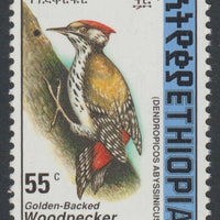 Ethiopia 1997,Golden Backed Woodpecker 55c unmounted mint