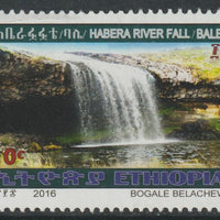 Ethiopia 2016 Habera River Falls 10c unmounted mint