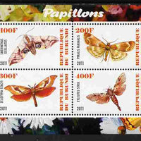 Burundi 2011 Fauna of the World - Butterflies #6 perf sheetlet containing 4 values unmounted mint
