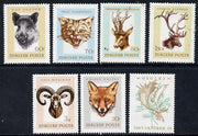 Hungary 1966 Hunting Trophies perf set of 7 unmounted mint, SG 2205-11, Mi 2255-61