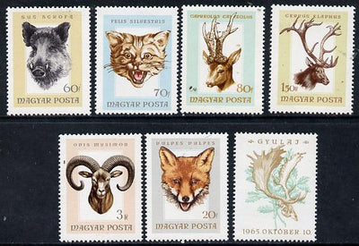 Hungary 1966 Hunting Trophies perf set of 7 unmounted mint, SG 2205-11, Mi 2255-61