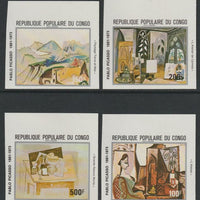 Congo 1981 Birth Centenary of Pablo Picasso imperf set of 5 from limited printing, unmounted mint as SG 816-20