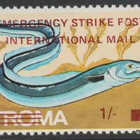 Stroma 1971 Strike Mail - Fish - Eel perf 1s on 4d overprinted Emergency Strike Post International Mail unmounted mint