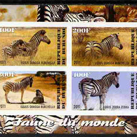 Burundi 2011 Fauna of the World - Zebra imperf sheetlet containing 4 values unmounted mint